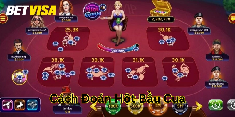 Cách Đoán Hột Bầu Cua hoạt động như thế nào?